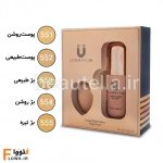 کرم پودر تیوپی لاکچری کوین