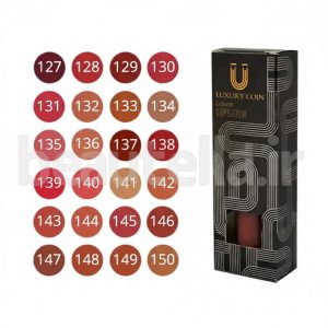 رژ لب مایع لاکچری کوین