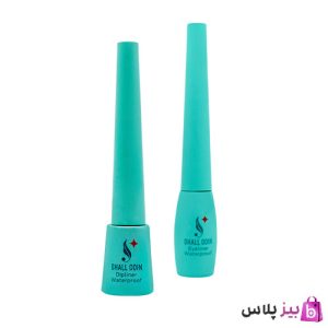 خط چشم شال کوین بیز اصل