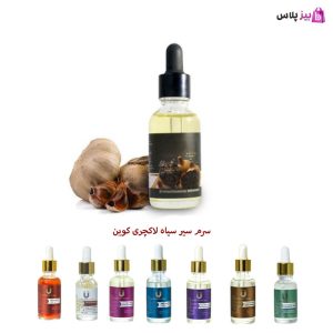 سرم سیر سیاه لاکچری کوین بیز (روغن) برای ریش و مو