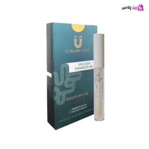 ژل تقویت ابرو لاکچری کوین خرید با قیمت رقابتی