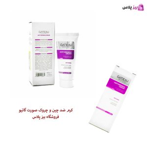 کرم بوتاکس گاتیو اصل - ضد چین و چروک ۵ کاره + قیمت جشنواره