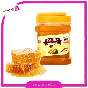 عسل دکتر بیز استاندارد 500 و 900 گرمی اصلی